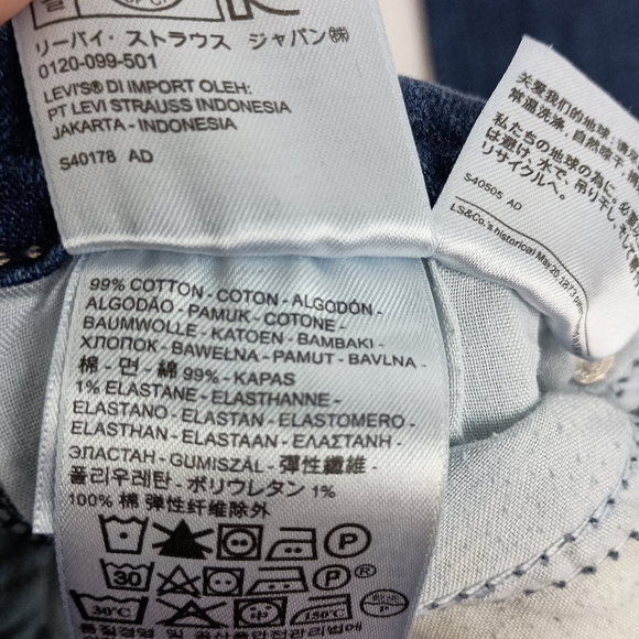 LEVIS Classic Boot cut Curvy Skinny‎ Blue Denim Jeans Sz 4 - Picture 4 of 8